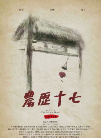 色一区av在线